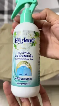 เพิ่ม 9 คลิป