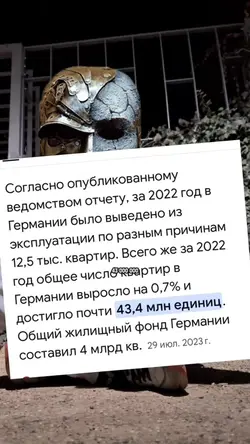 Добавьте клипы: 19
