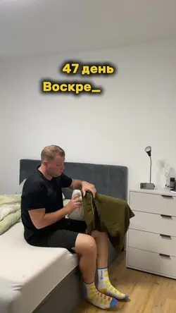 14 Clips hinzufügen