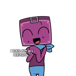 18개 클립 추가