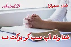 Add 1 clip