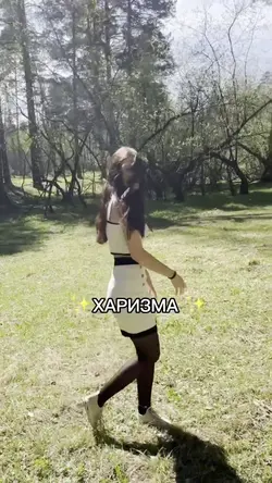 Добавьте клипы: 9