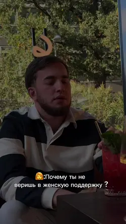 Добавьте клипы: 2