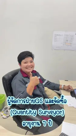 เพิ่ม 24 คลิป