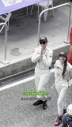 เพิ่ม 1 คลิป