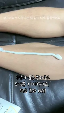 17개 클립 추가