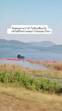 เพิ่ม 1 คลิป