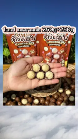 เพิ่ม 9 คลิป