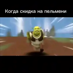Добавьте 1 клип