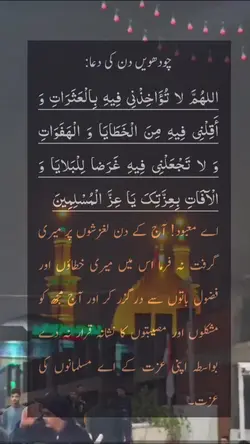 Add 11 clips