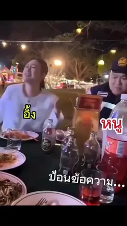 เพิ่ม 1 คลิป
