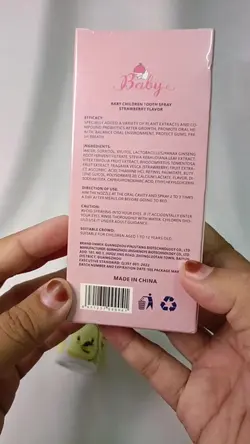 Add 1 clip