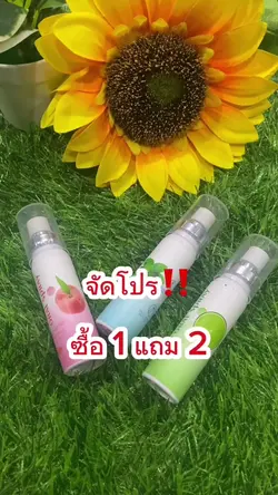 เพิ่ม 1 คลิป