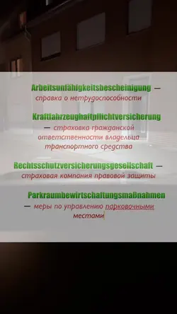 Добавьте клипы: 2