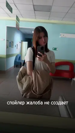 Добавьте клипы: 8