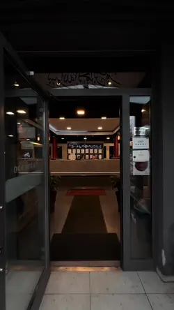 7 Clips hinzufügen