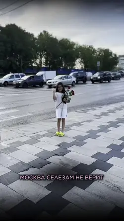 Добавьте клипы: 9