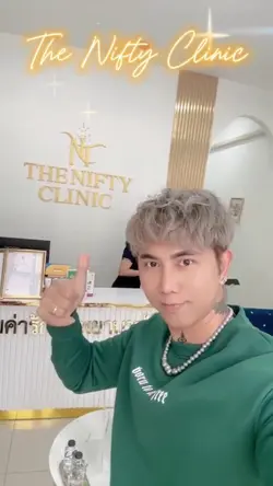 เพิ่ม 9 คลิป