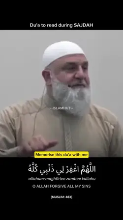 Add 1 clip