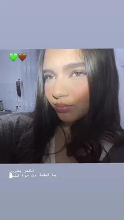 1 Clip hinzufügen