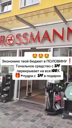 Добавьте клипы: 9