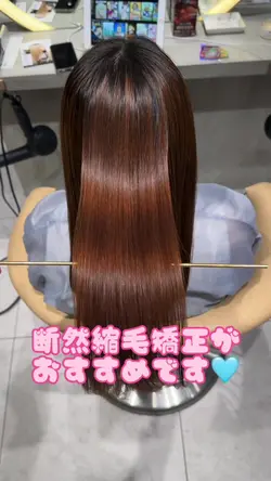 2個のクリップを追加