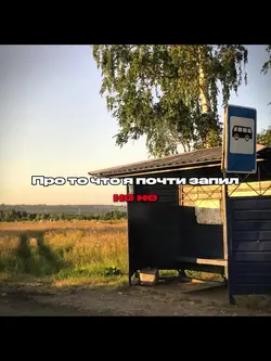 Добавьте клипы: 16