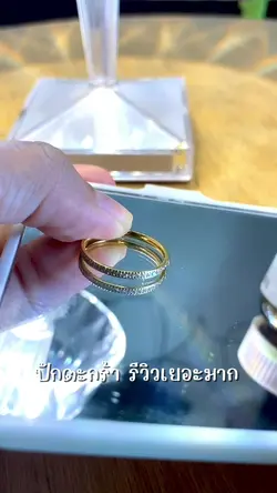 เพิ่ม 4 คลิป