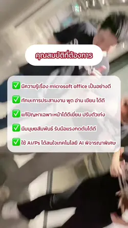 เพิ่ม 9 คลิป
