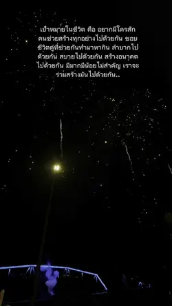 เพิ่ม 1 คลิป