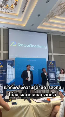 เพิ่ม 10 คลิป