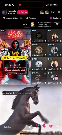Add 1 clip