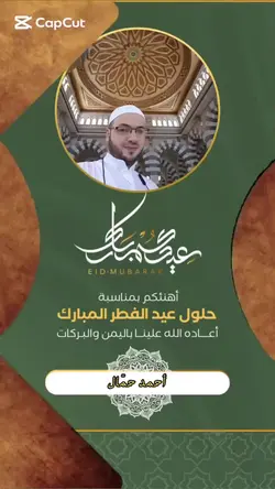 أضف 1 من المقاطع