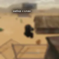 Добавьте клипы: 23
