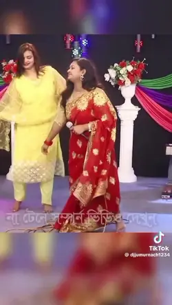Add 1 clip