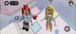 เพิ่ม 15 คลิป