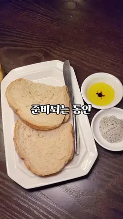 18개 클립 추가